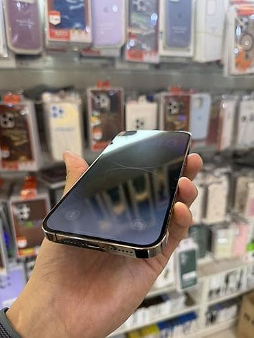 second hand mobile: IPhone 14 Pro Max, Б/у, 256 ГБ, Deep Purple, 100 % — 2