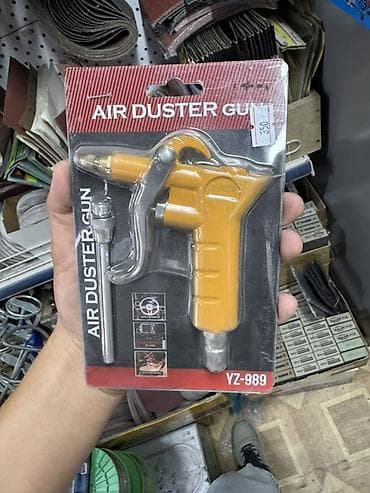 Пневмопистолет для продувки Air Duster Gun YZ-989 - Назначение
