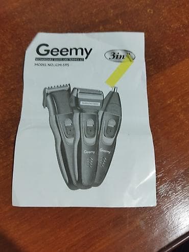 xbox 350: Poco M3, Б/у, 64 ГБ, 2 SIM — 5