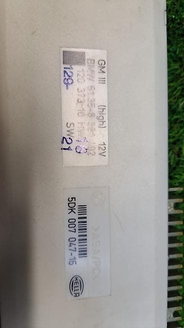 bmw e9: Блок комфорта Е39 8 381 492 Год 1999 В отличном состоянии, очень — 3