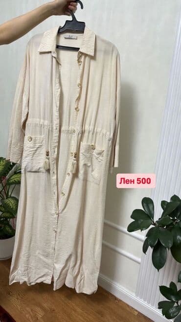 Платья: Комплект — 1