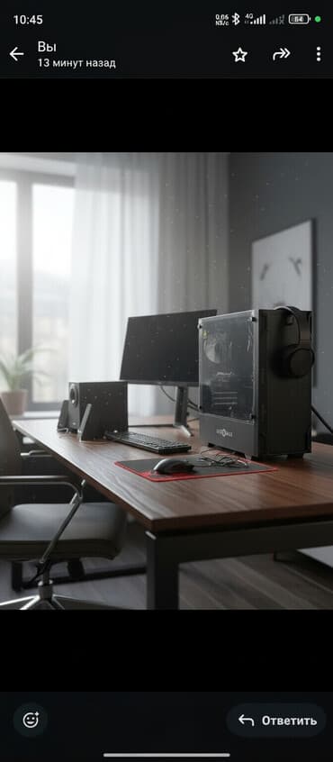 компьютер купить: Компьютер, ядер - 6, ОЗУ 16 ГБ, Игровой, Новый, AMD Ryzen 5, NVIDIA GeForce RTX 4060, NVMe — 2