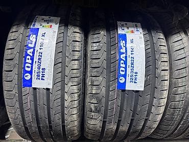 subaru a: Резина 285/40/22 передние 325/35/22 задние На BMW X7 Есть доставка — 4