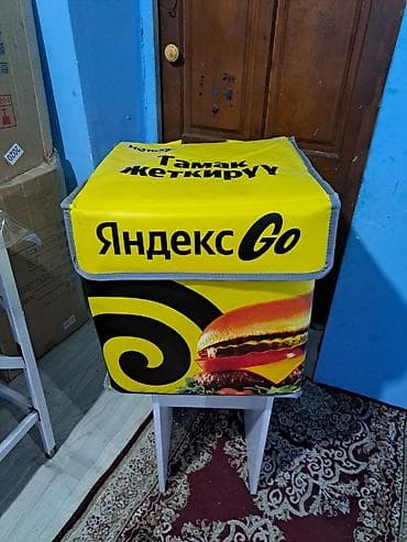 Рюкзак, Унисекс