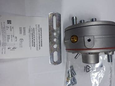 маркс: ГБЖ, Жаңы, Кытай — 9