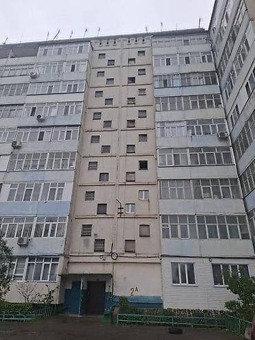 квартира боконбаева: 2 комнаты — 1