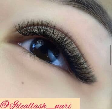 наращивание ресниц с выездом на дом: Ресницы, Голливуд, Классика, 2D, С выездом на дом, Консультация, Гипоаллергенные материалы — 5