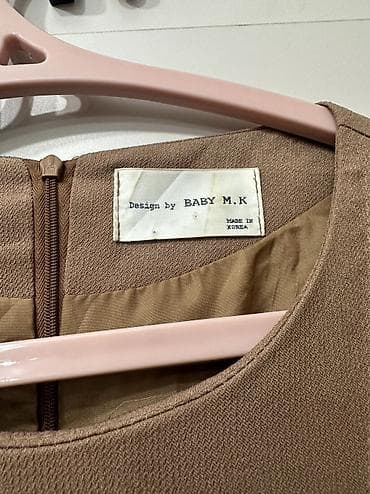 armani code: Повседневное платье, Корея, Осень-весна, Короткая модель, Атлас, Крестьянка, M — 2