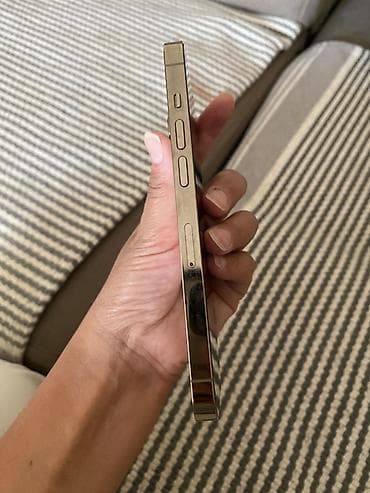 iphon 11: IPhone 14 Pro, Б/у, 256 ГБ, Matte Gold, 88 % — 4