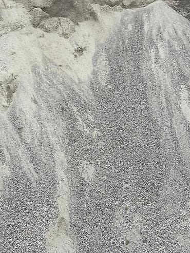 Үй жана бакча: Кварц куму, Майда, Кум чубуртуу үчүн — 3