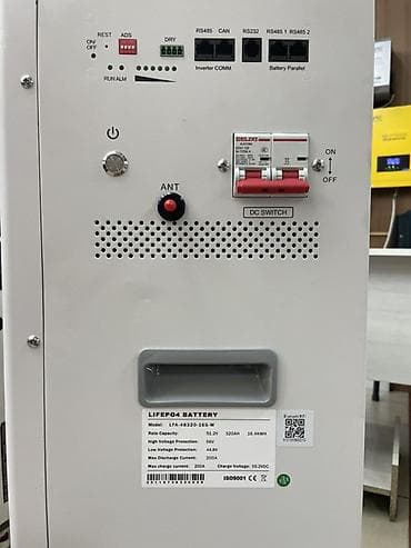 ева листы: Стационарный накопитель энергии ONE Inverter LiFePO4 - Тип — 2
