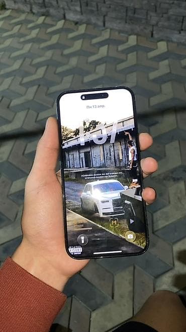 iphone 12: IPhone 14 Pro Max, 128 ГБ, Deep Purple, 78 % — 2