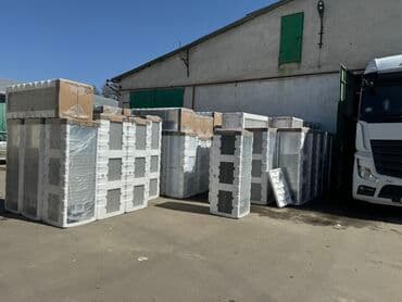 морозильние: Холодильник Avest, Новый, Двухкамерный, De frost (капельный), 55 * 170 * 55 — 4