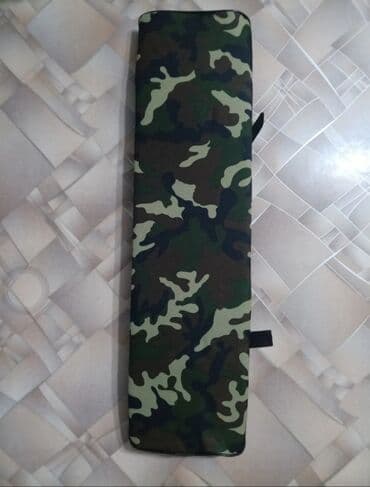 купить прикормочный кораблик для рыбалки: Накладка мягкая, банка, на сиденье, для надувных лодок ПВХ . Обычно — 1