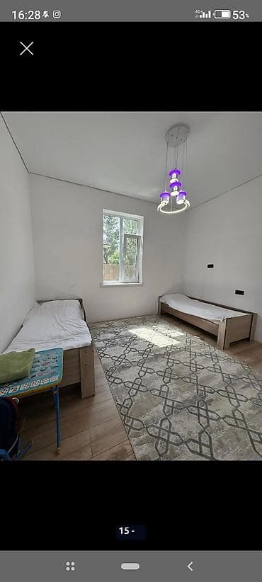 300 м², 8 комнат, Студентам — 4