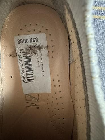 обувь 38 39: Кожаные кроссовки 38 размер — 2