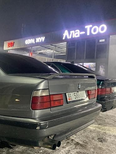 bmw 2 5: BMW 5 series: 1992 г., 2.5 л, Механика, Бензин, Седан — 2