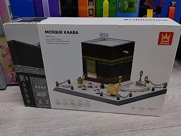 monster hign: Конструктор Wange Architecture – Mosque Kaaba (Мекка, Саудовская — 1
