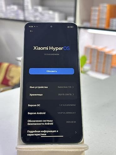 редми note 7: Xiaomi, 12 Pro, Б/у, 256 ГБ, 2 SIM — 2