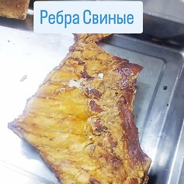 балыкчы пляж: Брюшина копченаяОкорок, Карбонат Брюшина- 710 сом/кг Карбонат- 800 — 6