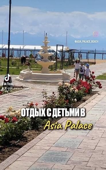 Недвижимость: VIP-городок Asia Palace — частный пляжный комплекс на берегу крупного — 8