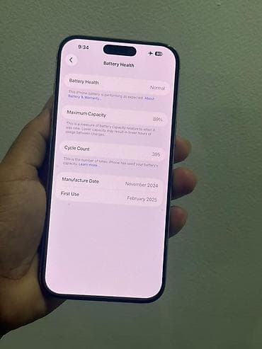 Техника и электроника: IPhone 16 Pro Max, Б/у, 256 ГБ, Desert Titanium, Коробка, В рассрочку, 89 % — 2