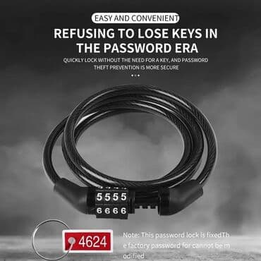 Велосипеды: 🚲 Замок для велосипеда толщиной 6 мм и длиной 1 м - ваш надежный — 6