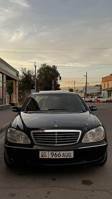 w210 e320: Mercedes-Benz S-Class: 2004 г., 5 л, Автомат, Бензин, Седан — 1