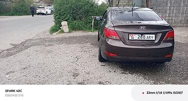 радиятор: Hyundai Solaris: 2016 г., Ручные, Седан — 2