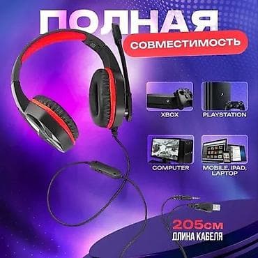Бесплатная доставка доставка по городу бесплатная Наушники at lalafo.kg Бесплатная доставка доставка по городу бесплатная Наушники