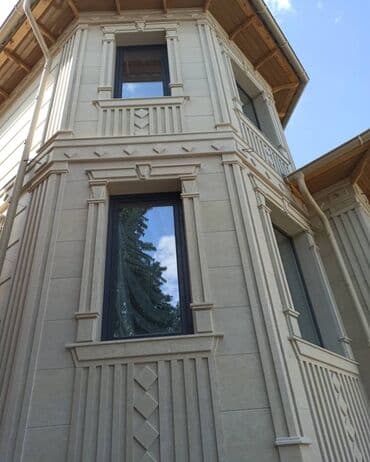 кара балта палас: Сарыташ хорошего качества,для тех кто ищет для себя! Изделя из — 6