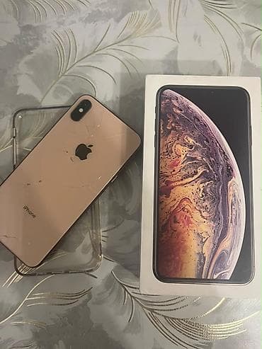 IPhone Xs Max, Б/у, 256 ГБ, Золотой, Коробка, 100 %