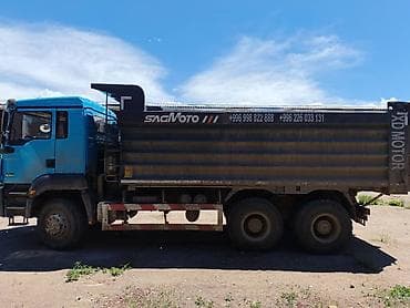стрл: Самосвал SAGMOTO XG3 - Конфигурация шасси: 6×4 - Тип: самосвал с — 2