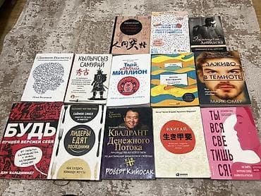 Книги 1) Мой хулиган — Алена Черничная - Твёрдая обложка. - — 7