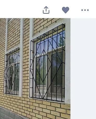 Сварка | Решетки на окна