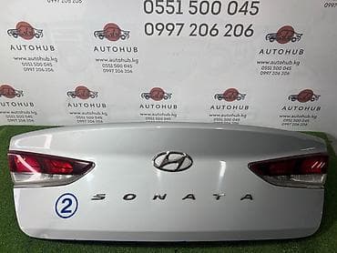 hundai: Hyundai — 2