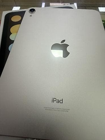 mobile centre xiaomi redmi note 8: Планшет, Apple, память 64 ГБ, Wi-Fi, Классический цвет - Серебристый — 1