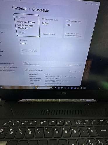 nintendo switch light: Игровой ноутбук ASUS TUF Gaming (серия FX505/FX95) с мощной дискретной — 2