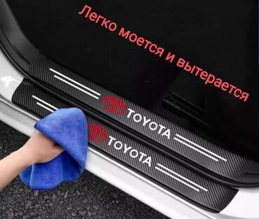 климат контроль на одиссей: Комплект Mercedes-Benz, цвет - Черный, Новый, Самовывоз — 1