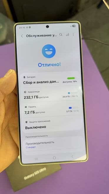 google pixel 7 бишкек: Samsung Galaxy S25 Ultra, Колдонулган, 256 ГБ — 17