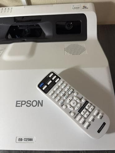 проектор лазерный: Epson EB-725Wi — это ультракороткофокусный интерактивный лазерный — 4