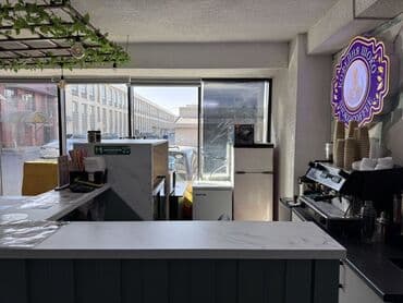 Мадина Продается готовый бизнес Площадь:25м2 Все остаётся новому