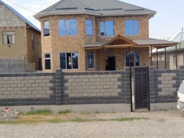 прайс лист на отделочные работы бишкек: Окна на заказ опыт 7лет окна на заказ окна на заказ окна на заказ — 1