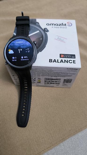 mi band 9: Amazfit Balance (Zepp OS) Смарт-часы с круглым дисплеем и силиконовым — 2