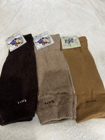 Производство Монголия