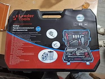 Набор инструментов, Leeder tools