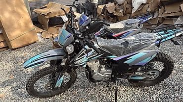 эндуро мотор: Эндуро 250 куб. см, Бензин, Взрослый, Новый, В рассрочку — 1