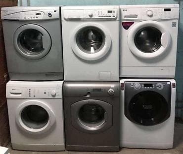 Продаю Стиральные машины с фронтальной загрузкой — ассортимент разных
