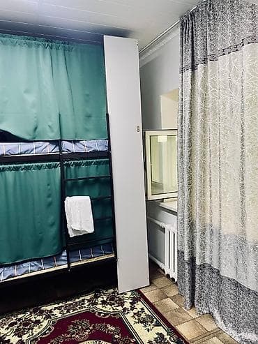 Хостелы: 🏡 Комфортный хостел-подселение в Бишкеке! 👥 📍 Удобное расположение — 4