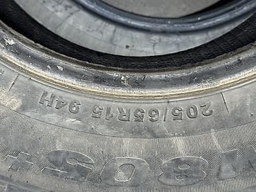 Зимние шины 205/65 R15 94H - Размер: 205/65 R15 - Индекс